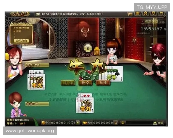 优质牛牛棋牌游戏大厅免费下载，快速安装无广告安全保障