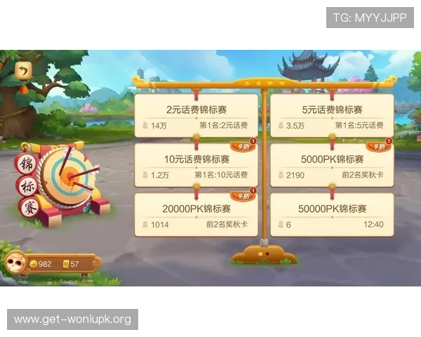 吉祥棋牌电脑版免费下载与安装详细指南，轻松体验经典棋牌游戏乐趣