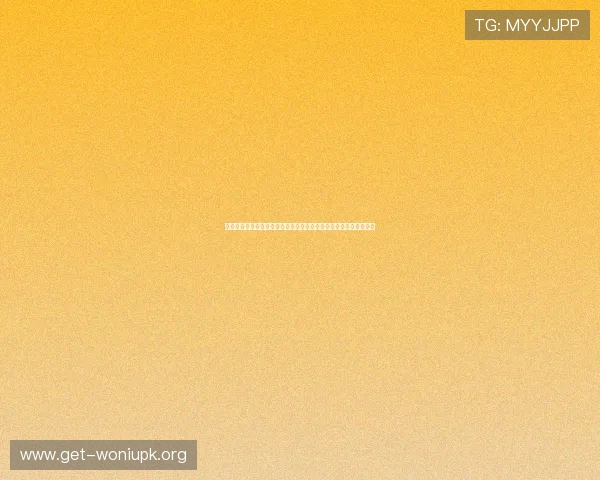 盛京棋牌登录界面优化升级，提升用户体验让你畅享无障碍游戏乐趣